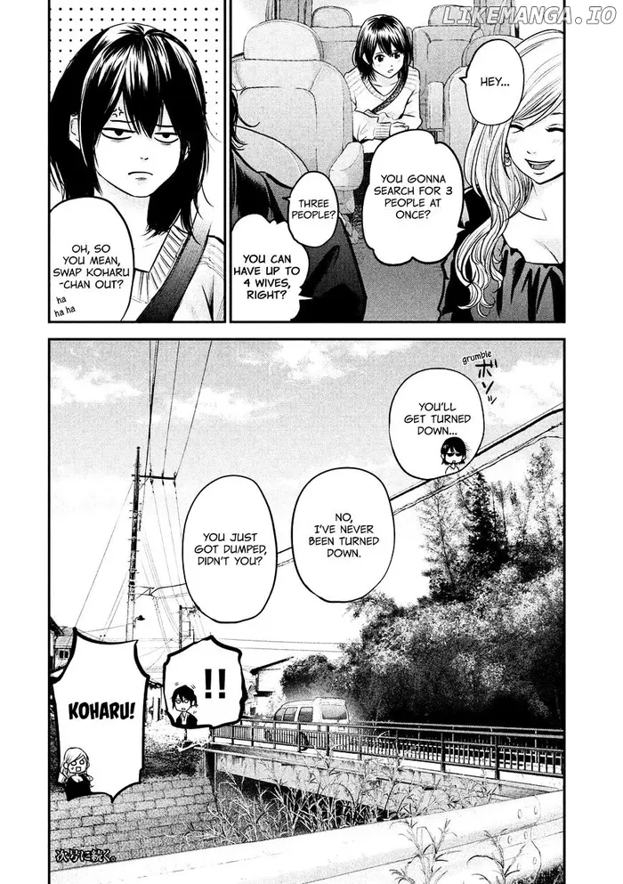 Hare Kon Chapter 94 image 21_optimized